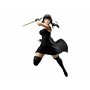 Banpresto BP88659P Figurine d'action Yor Forger Spyxfamily, Vibration Stars, 13 cm, multicolore