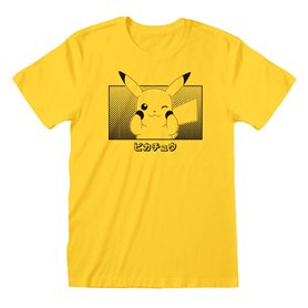 Pokémon T-Shirt à Manches Courtes Unisex Pikachu Katakana Jaune