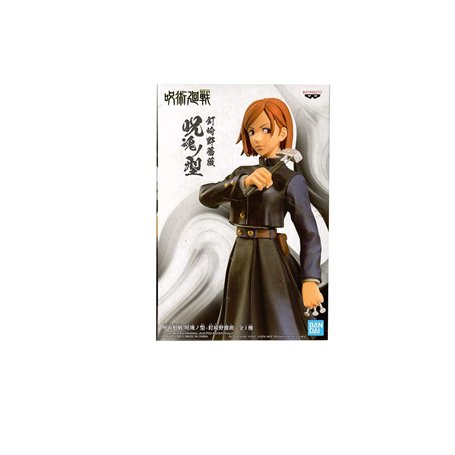 Jujutsu Kaisen Nobara Kugisaki Figurine Jukon No Kata Banpresto Bandai Spirits Produit officiel Japan