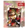 PopBuddies Aimant en métal Hatsune Miku Winter