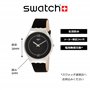 Swatch Montre pour Homme SYXS109