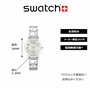 Swatch Montre Femme Climber Flowery Again