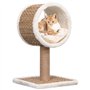 SONDEY VIDAXL Arbre a Chat et Tunnel superieur et Jouet 56 cm Herbiers Marins