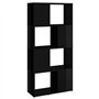 VidaXL étagère à livres Classique 4 niveaux Noir Lucide 60x24x124,5 cm