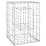 VidaXL Poteaux à panier de gabion 2 pcs 40x40x60 cm Fer