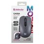 Souris sans-fil Defender GASSA MM-105 RF SILENT Gris 1600 dpi