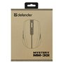 Souris Bluetooth Sans Fil Defender MISTERIO MM-301 Pourpre