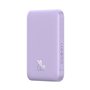 Powerbank Baseus P10059002513-00 Pourpre 6000 mAh