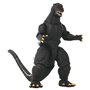 Figurine daction Bandai GODZILLA 2004