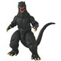 Figurine daction Bandai GODZILLA 2004