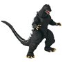 Figurine daction Bandai GODZILLA 2004