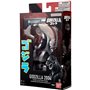 Figurine daction Bandai GODZILLA 2004