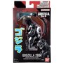 Figurine daction Bandai GODZILLA 2004