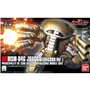 Figure à Collectionner Bandai HGUC 1/144 MSM-04G JUAGGU (UNICORN VER.) Multicouleur (Multicouleur) Plastique (Plastique)