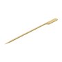 Brochette pour apéritif Algon Bambou 50 Pièces (24 Unités)