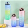 Bouteille d'eau Bewinner Multicouleur 800 ml 7,5 x 23,5 cm (12 Unités)