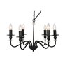Suspension Home ESPRIT Noir Métal 25 W 54 x 54 x 46 cm