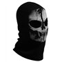 Cagoule avec tête de mort imprimée | Cagoule pour fans de COD | Couleur: noir