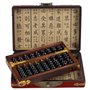 Larcele Traitement de Vieillissement Vintage Perle en Bois Arithmétique Laque Abacus Fournitures Scolaires pour les étudiant,9 C