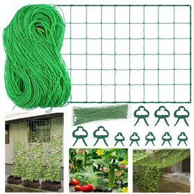 Secwell Filet de Jardin 5 x 1