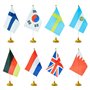 Juvale Drapeaux Pays du Monde Internationaux pour Bureau 21 x 13,9 cm avec Supports de 30 cm (Paquet de 24)