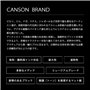 CANSON Infinity - Photosatin Premium RC - Boîte 25 feuilles de papier photo satin A4 - 270g/m² - Extra blanc