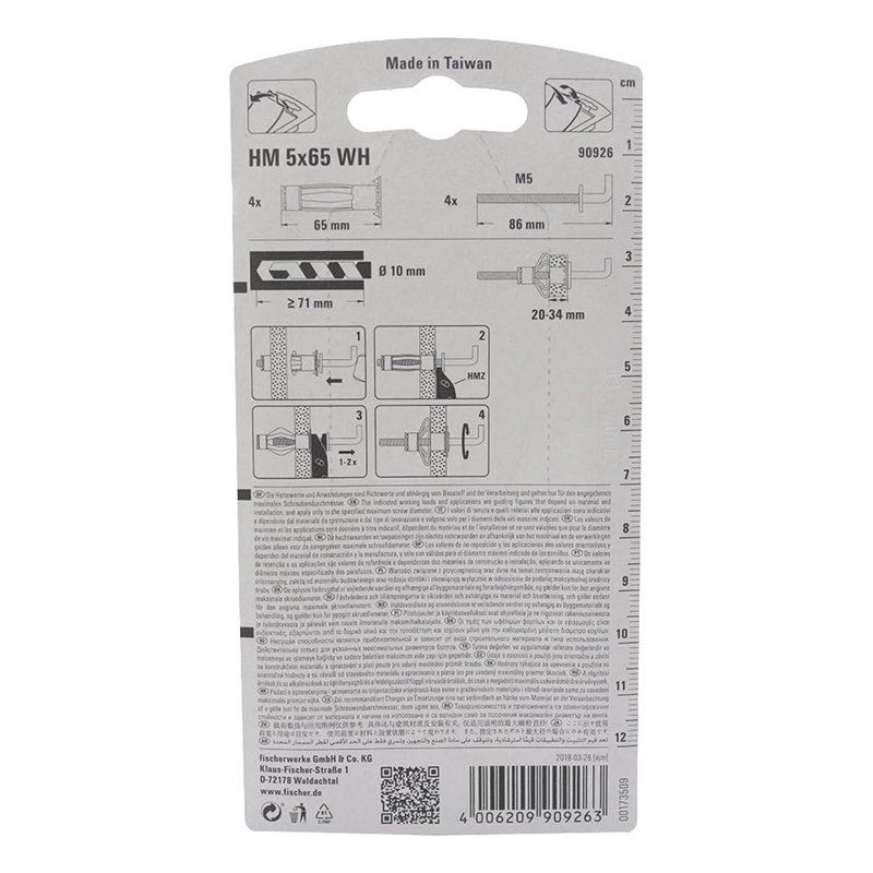 Image secondaire de Fischer 090926 – Blister hm-na 5 x 65 K NV