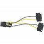 15 m – 8Pin PCI-Express intérieur 0