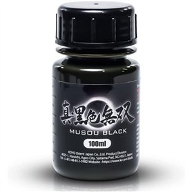 Musou Black La Peinture Acrylique la PLUS Noire au MONDE Contient 1 x 100 ml