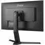 iiyama G-Master GB2570HSU-B1 24.5 inch Fast (FLC) IPS LCD,165Hz,0.5ms,FreeSync Premium,HDR10,Full HD 1920x1080,400 CD/m² Brightn