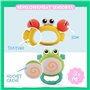 Nene Toys Set de 7 Hochets et Jouets de Dentition Colorés pour Nouveau-nés – 1 Anneau de Dentition Qualité Premium et 6 Animaux 