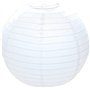 Other Abat-jour rond classique en papier nervuré style bambou pour décoration de mariage - 30 cm, 60 W (blanc)