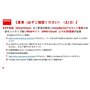 Barco Clickshare CX-50 Set EU