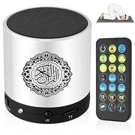Anlising Haut-Parleur du Coran Lecteur MP3