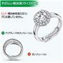 Eiito Ajusteurs pour bagues (Lot de 4 Tailles) Ring Sizer Adjuster, Réducteurs de Bagues (1.2mm/2mm/3mm/4mm), avec Un Chiffon en
