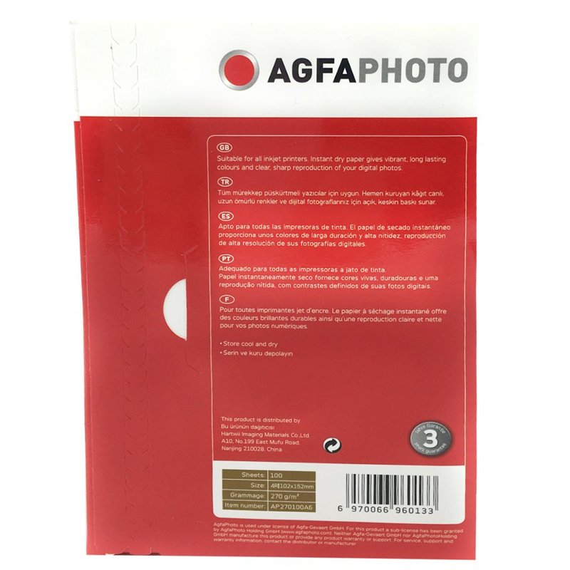 Image secondaire de AgfaPhoto Professional Photo papier 260 g 10x15 cm 100f.