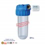 Filtre à eau déchlorateur GAC 10". Comprend un étui de 10", un support mural, une clé pour changer les cartouches ou la cartouch