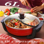Double Hot Pot