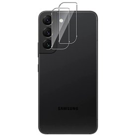 PHONILLICO Protection Caméra pour Samsung Galaxy S22 5G / S22 PLUS 5G [Lot de 2] Verre Trempé Lentille Appareil Photo Arrière Fi