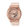 Montre Homme Casio G-Shock GM-S2110PG-4AER