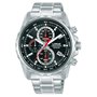 Montre Homme Lorus RM371JX9 Argenté