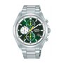 Montre Homme Lorus RM385JX9 Argenté