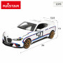 Voiture Télécommandée BMW Bleu Rouge 1:14 34 x 10 x 13,5 cm (2 Unités)
