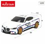 Voiture Télécommandée BMW Bleu Rouge 1:24 20 x 6 x 7,5 cm (4 Unités)