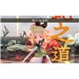 Bravely Default (3DS)
