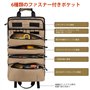 Koolertron Sac à Outil Imperméable Trousse Sacoche Enroulable Porte Outils 900D Oxford Portable Rangement Oxford Portable Rangem