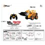 Top Race Chargeur Frontal avec 5 canaux Fonctionnels complets, Tracteur de Construction télécommandé avec télécommande électriqu