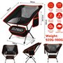 Chaise de Camping Pliante en Plein air