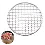AMJKEJI Grille de barbecue ronde en acier inoxydable - Diamètre : 15 cm - Pour l'intérieur et l'extérieur - Pour le camping