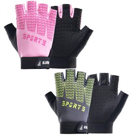 Senyanoe Lot de 2 paires de gants de cyclisme pour enfants